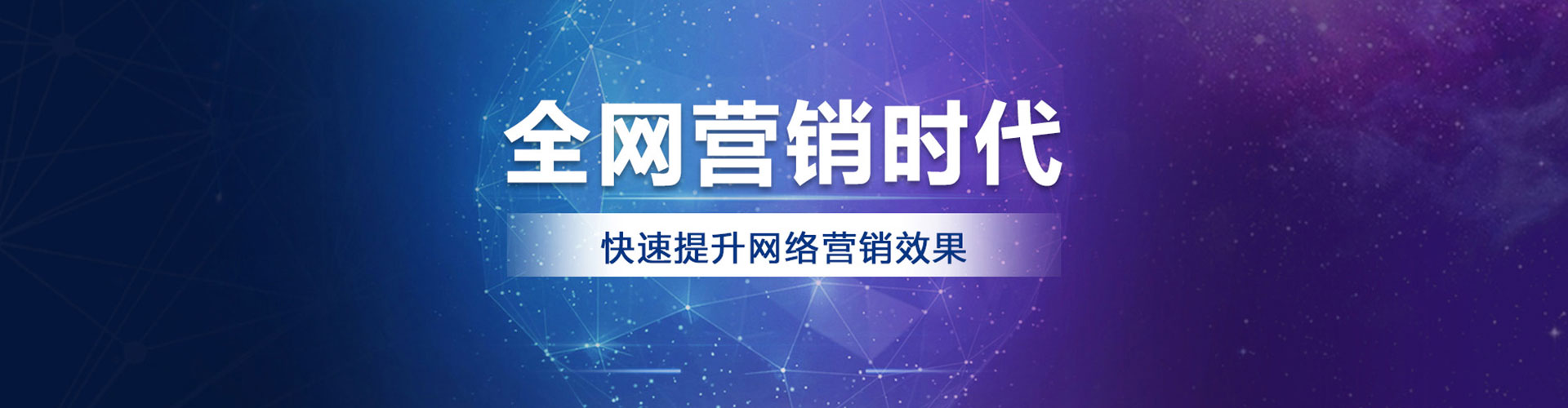 九江百度开户返点